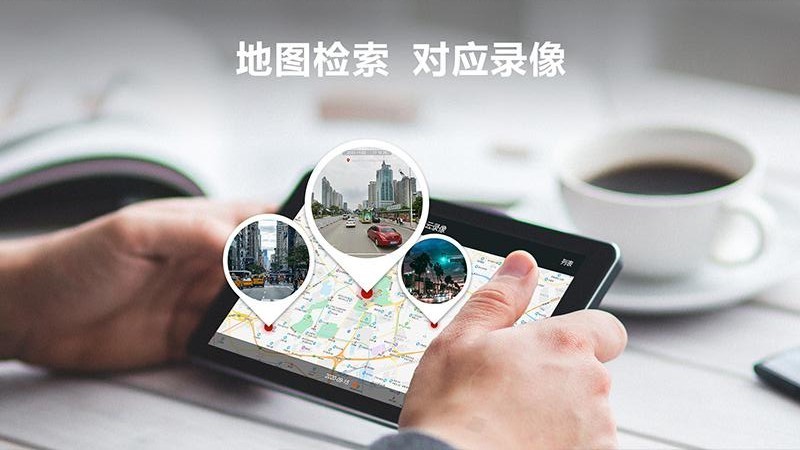 掌上護(hù)駕app v1.1.3安卓版 0