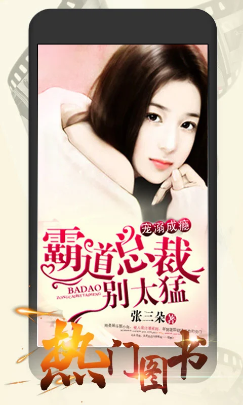 連尚讀書(shū)女生免費(fèi)版 v4.1.6 安卓版 1