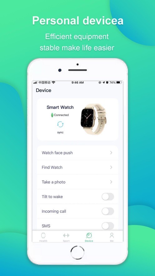WearPro軟件 v3.6.1 安卓版 2