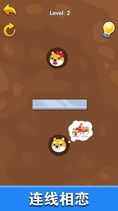 戀愛(ài)也瘋狂 v1.0.5 1