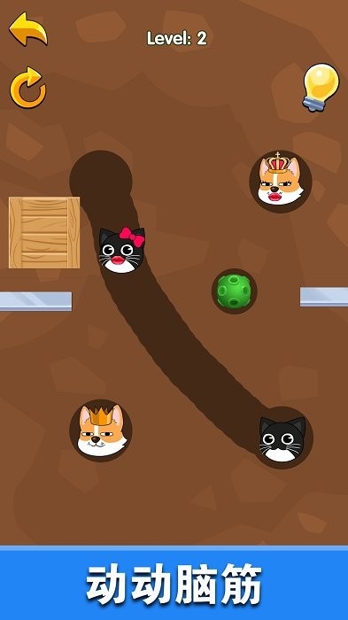 戀愛(ài)也瘋狂 v1.0.5 2