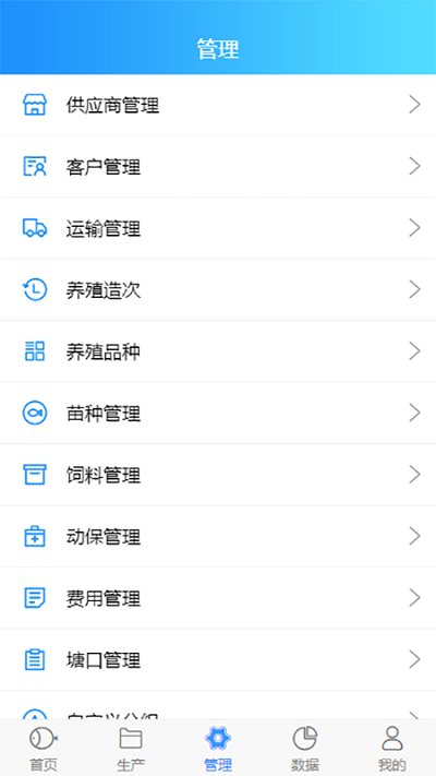 U魚客戶端 v4.9.5 1