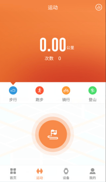 JYouPro軟件 v3.17.8安卓版 2