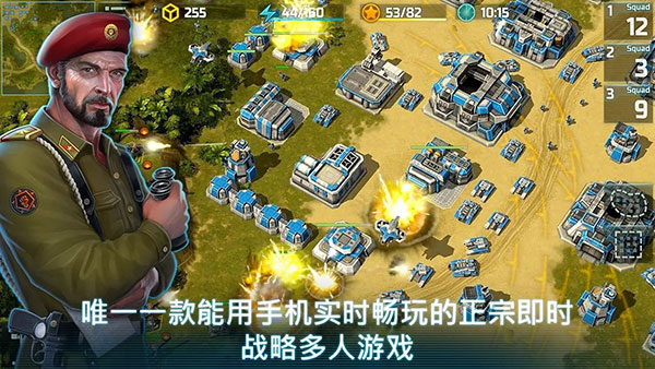 Art of War3 v5.5.27 2