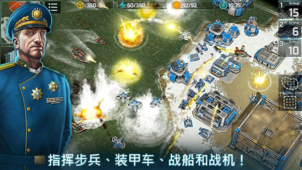 Art of War3 v5.5.27 1