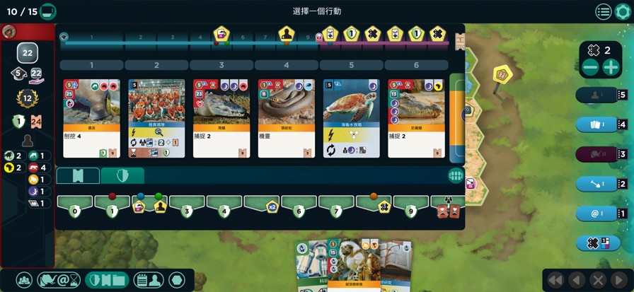方舟動物園 v1.0.0 1