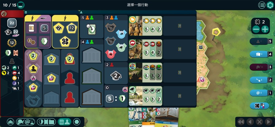 方舟動物園 v1.0.0 0