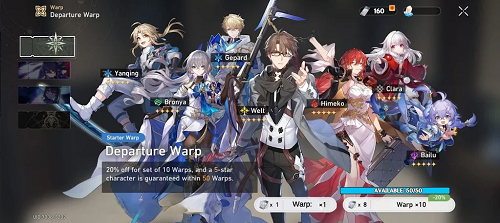 星穹鐵道祈愿抽卡模擬器 v2.8 0