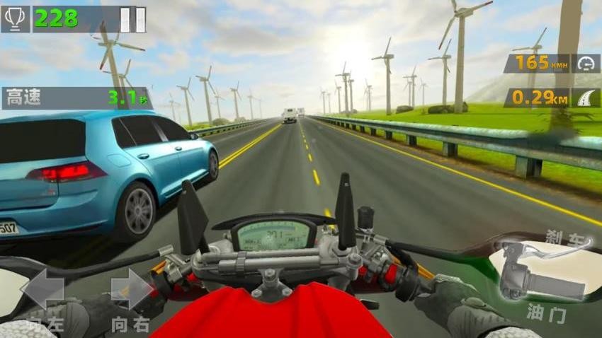 狂野極速摩托車 v1.0 2