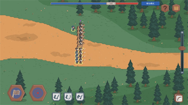 羅德里新 v2.1.10 0