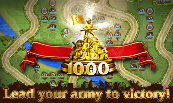 玩具塔防1 v1.29 2