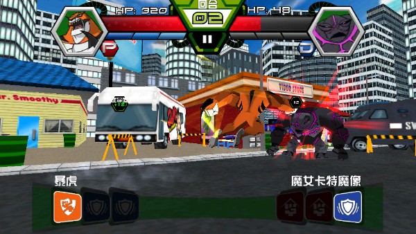 Ben10終極英雄異種動(dòng)物 v1.3.2 0