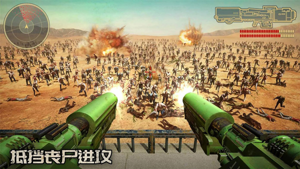 Last Fortress v25.0503.001 1