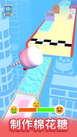 吃貨向前沖 v1.0.0 2