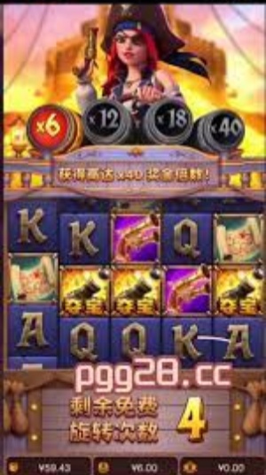 賞金女王 v7.2.0 1