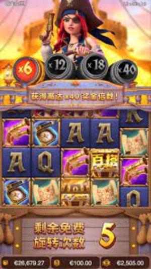 賞金女王 v7.2.0 0