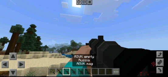我的世界俄羅斯軍事槍械模組 v1.20.40.01 1
