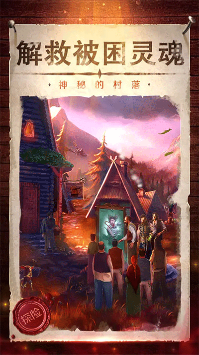 玩具制造商的豪宅 v1.346 2