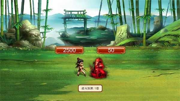 圓我武俠夢 v1.4 2