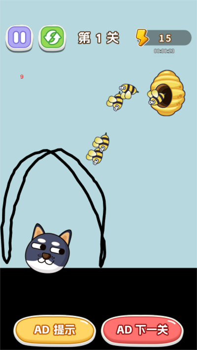 狗狗要茍住 v1.0.0 2