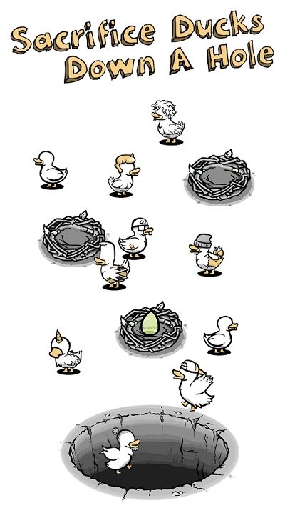 鴨星團 v1.1.0 0