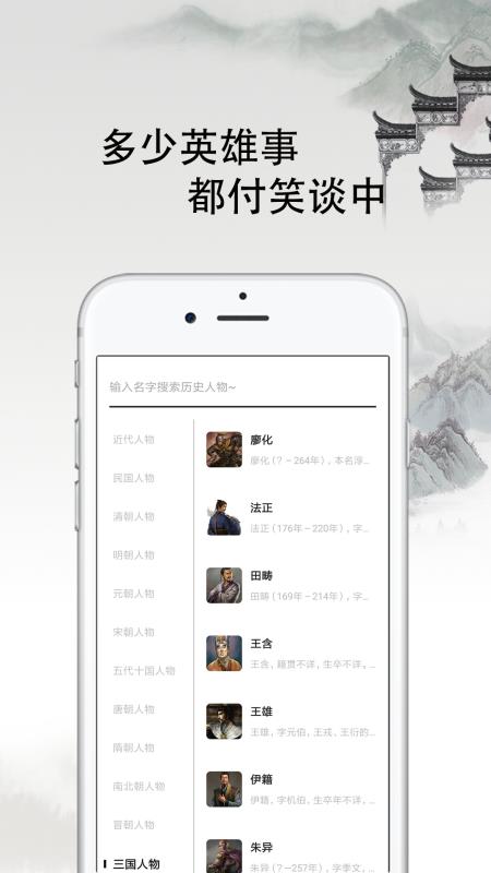 曹漢短視頻app v3.2.1 安卓版 0