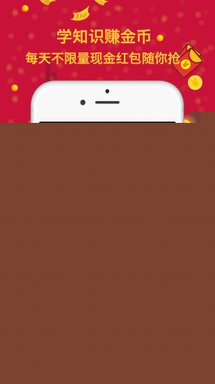 曹漢短視頻app v3.2.1 安卓版 1