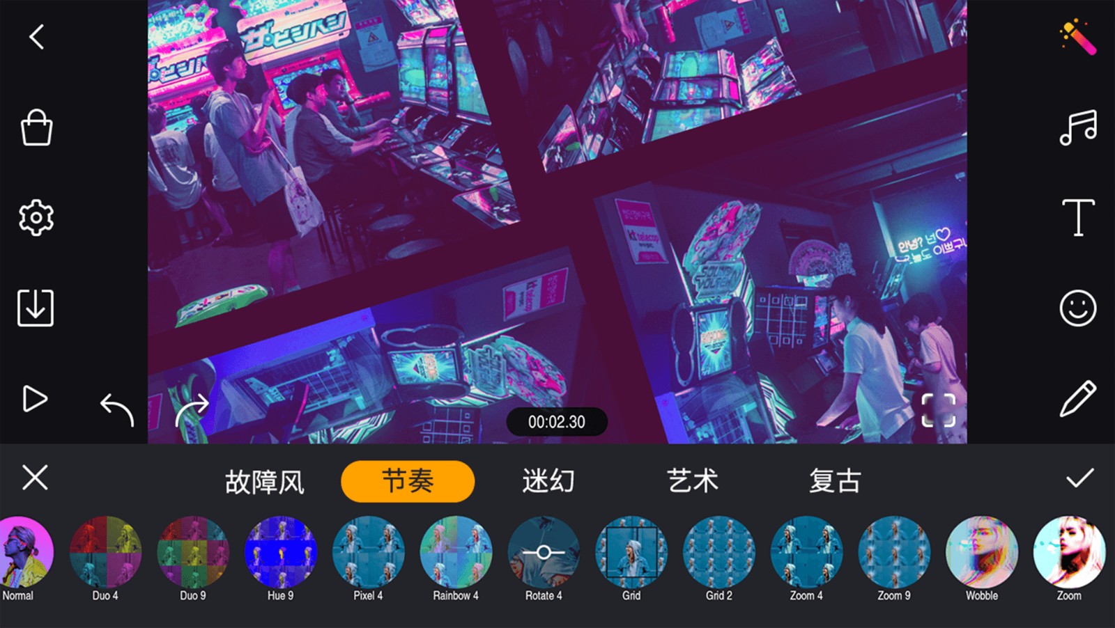 剪輯工坊全能視頻編輯特效app v1.8.3 安卓版 2