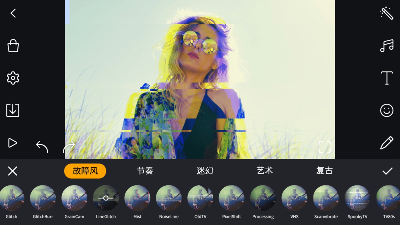 剪輯工坊全能視頻編輯特效app v1.8.3 安卓版 1