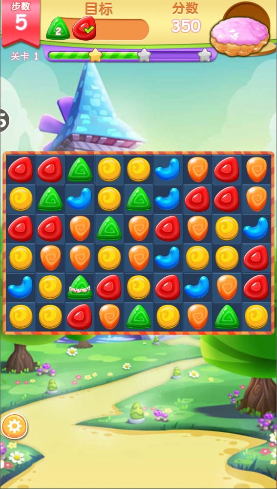 精靈消消樂手機版 v3.0.3 1