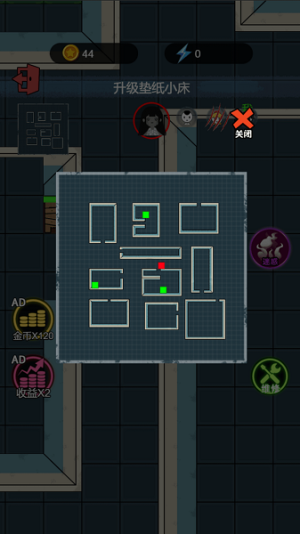 火柴人大做戰 v5.0.0 2