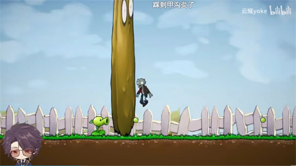 植物大戰(zhàn)僵尸Iwanna v1.0 0