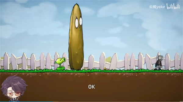 植物大戰(zhàn)僵尸Iwanna v1.0 1