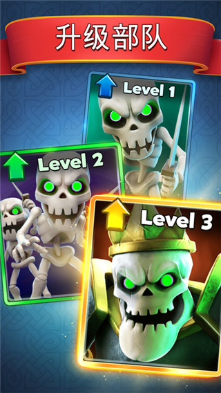 Castle Crush v6.3.10 2