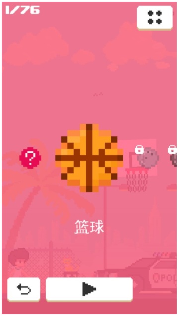 籃球英雄 v2.0.10 2