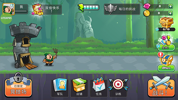 Tower Conquest v23.0.45 1
