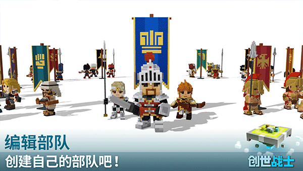 Craft Warriors v4.5.6 0