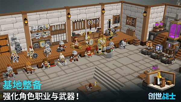 Craft Warriors v4.5.6 1
