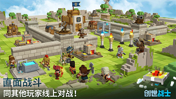 Craft Warriors v4.5.6 2