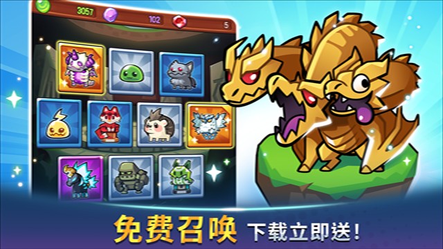 SummonersGreed v1.95.4 0
