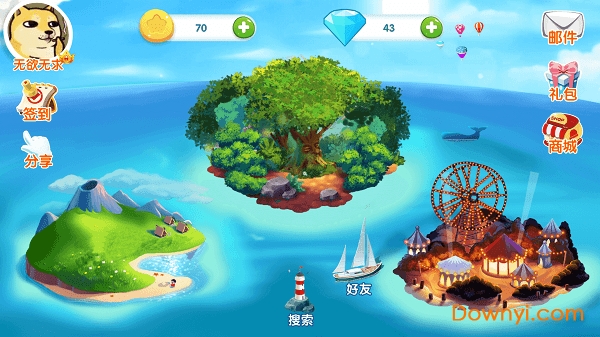 故事星球手機版 v1.5 安卓版 2