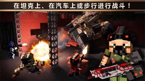 Blocky Cars Online v8.3.6 2