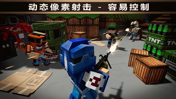 Blocky Cars Online v8.3.6 0