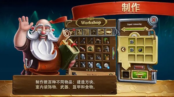 Craft The World v1.9.130 0