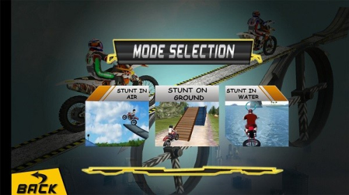 天空瘋狂摩托 v1.2 2