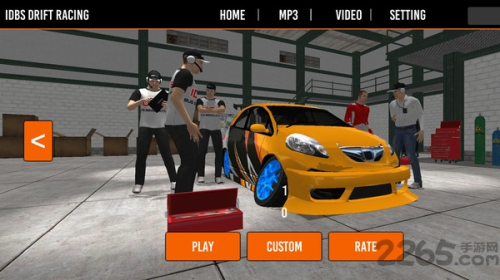 極限摩托競速賽 v1.0 0