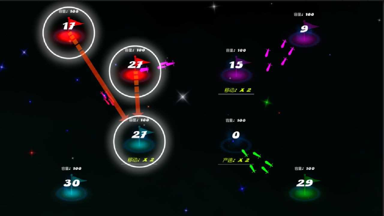 和平之戰(zhàn)精英攻防 v1.0 1