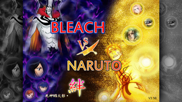 死神VS火影沃特水 v1.3.60 0