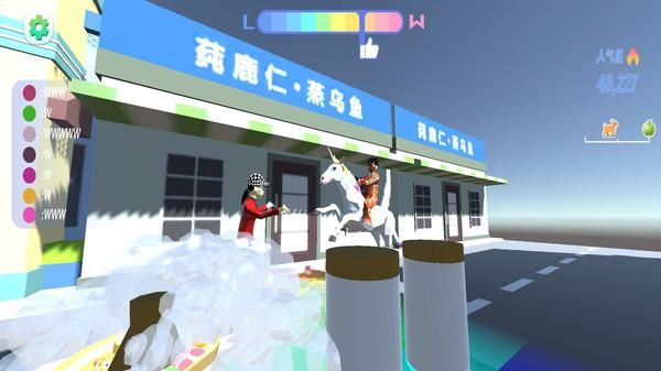 跑酷小子 v1.0.2 1