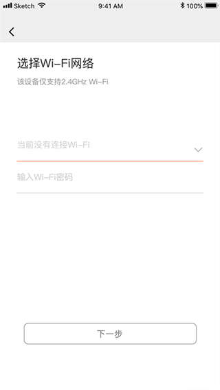 回吧手機版 v6.1.6 安卓版 0